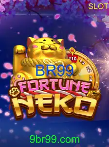 FortuneNeko